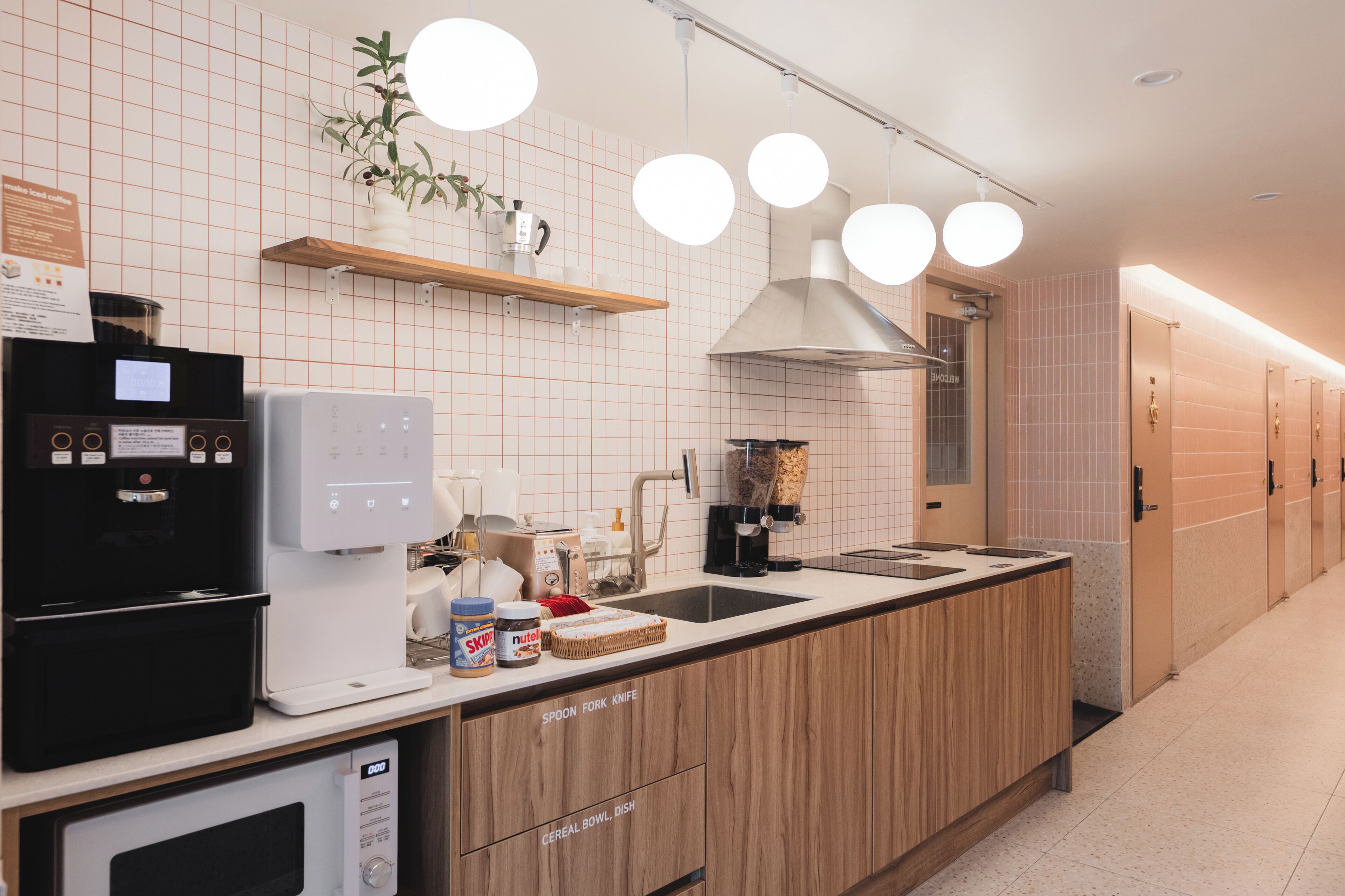 Fasilitas dapur bersama