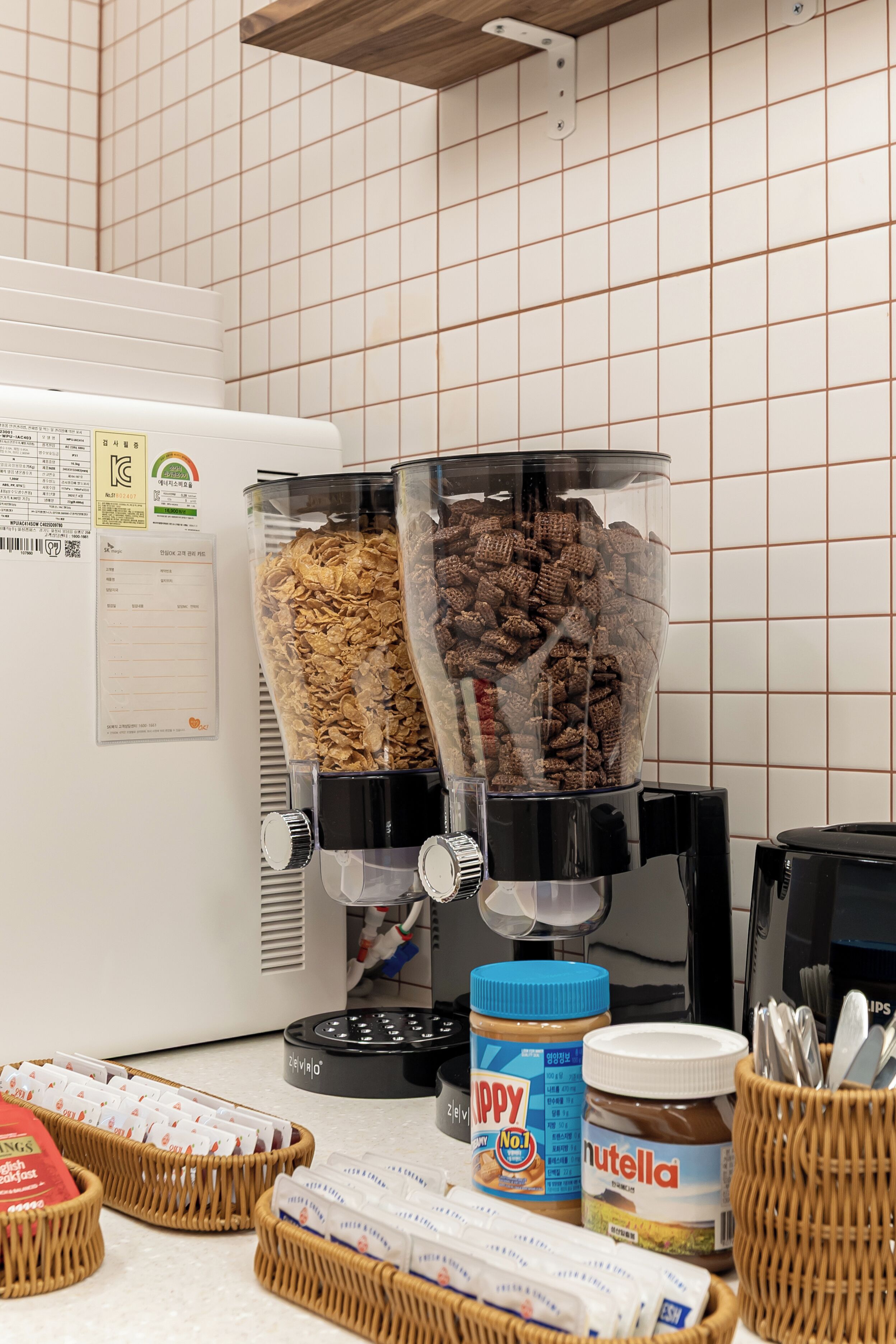 ไมโครเวฟ