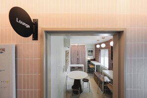 Lounge - Slowon Hongdae (Seoul)