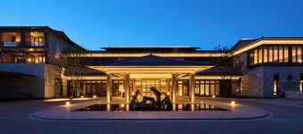 Shu Hua Hotel Tianmu Mountain, Curio Collection By Hilton