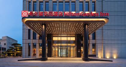 Hilton Garden Inn Linyi Shangcheng