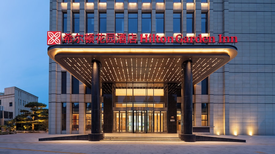 Hilton Garden Inn Linyi Shangcheng