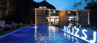 Huagu Jianzhu Guesthouse Zhangjiajie