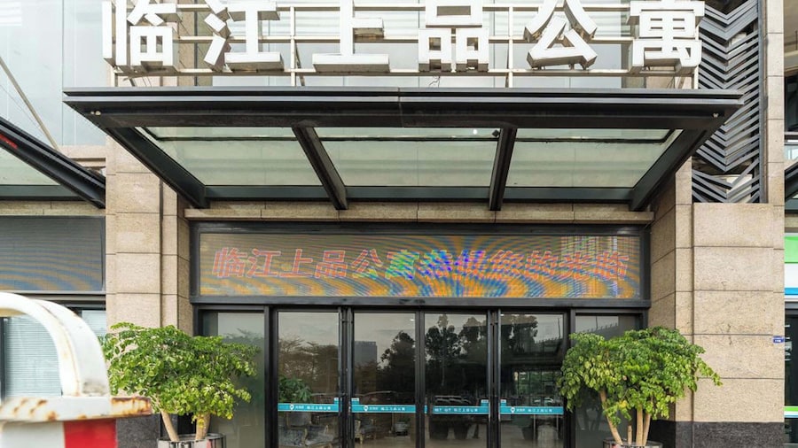 Linjiang Shangpin Apartment