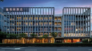 住宿正面