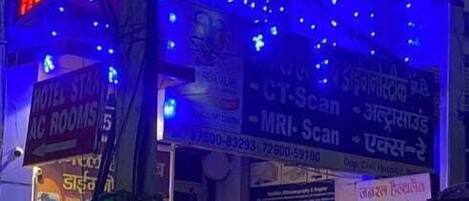 Fassade der Unterkunft