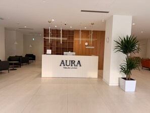 Front of property - AURA Tbilisi Living (Tbilisi)