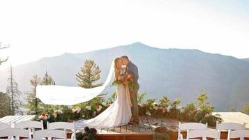 منطقة خارجية لإقامة الولائم والاحتفالات