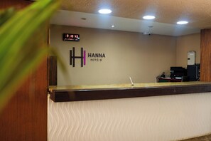 Recepción