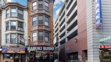 Site dâintĂ©rĂȘt