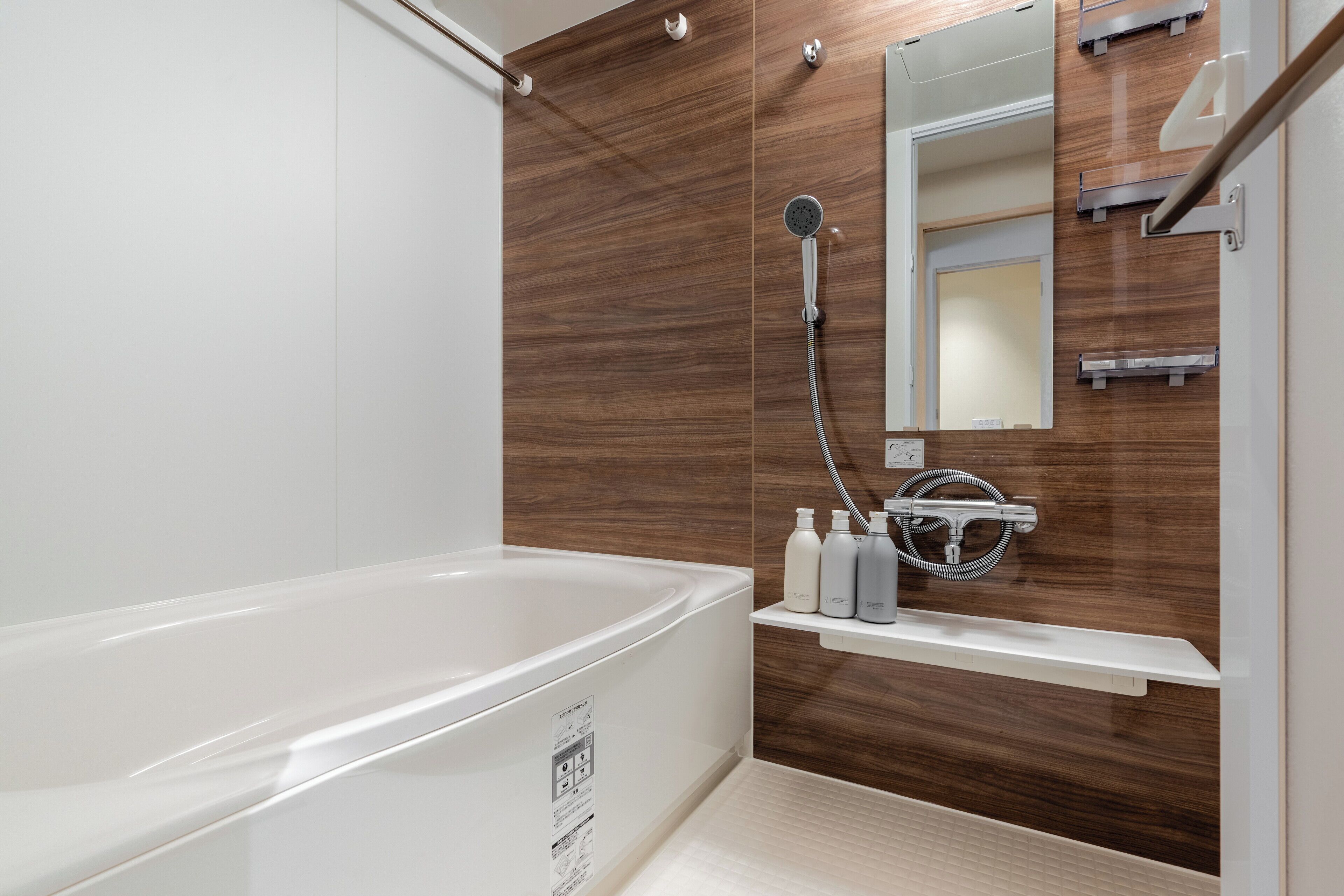 Photo - Hotel TOKI 季