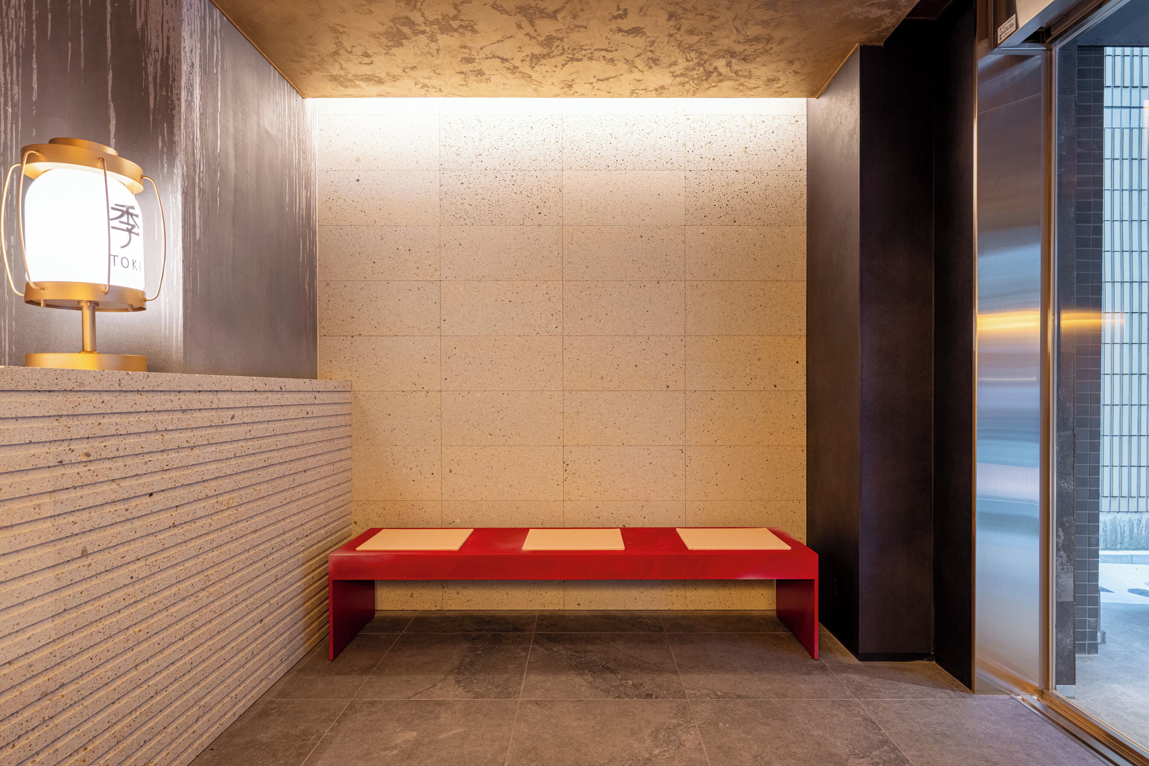 Photo - Hotel TOKI 季