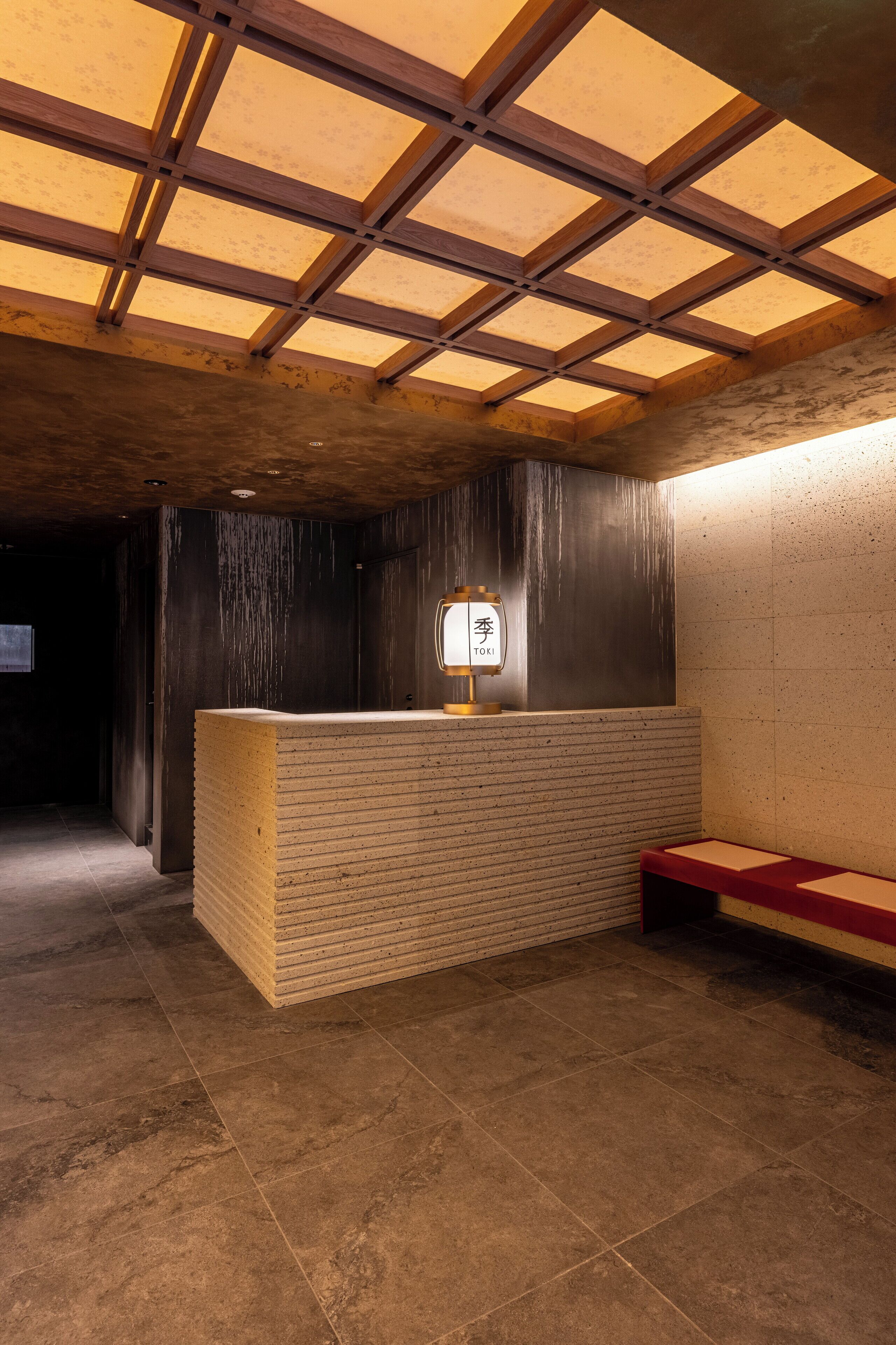 Photo - Hotel TOKI 季