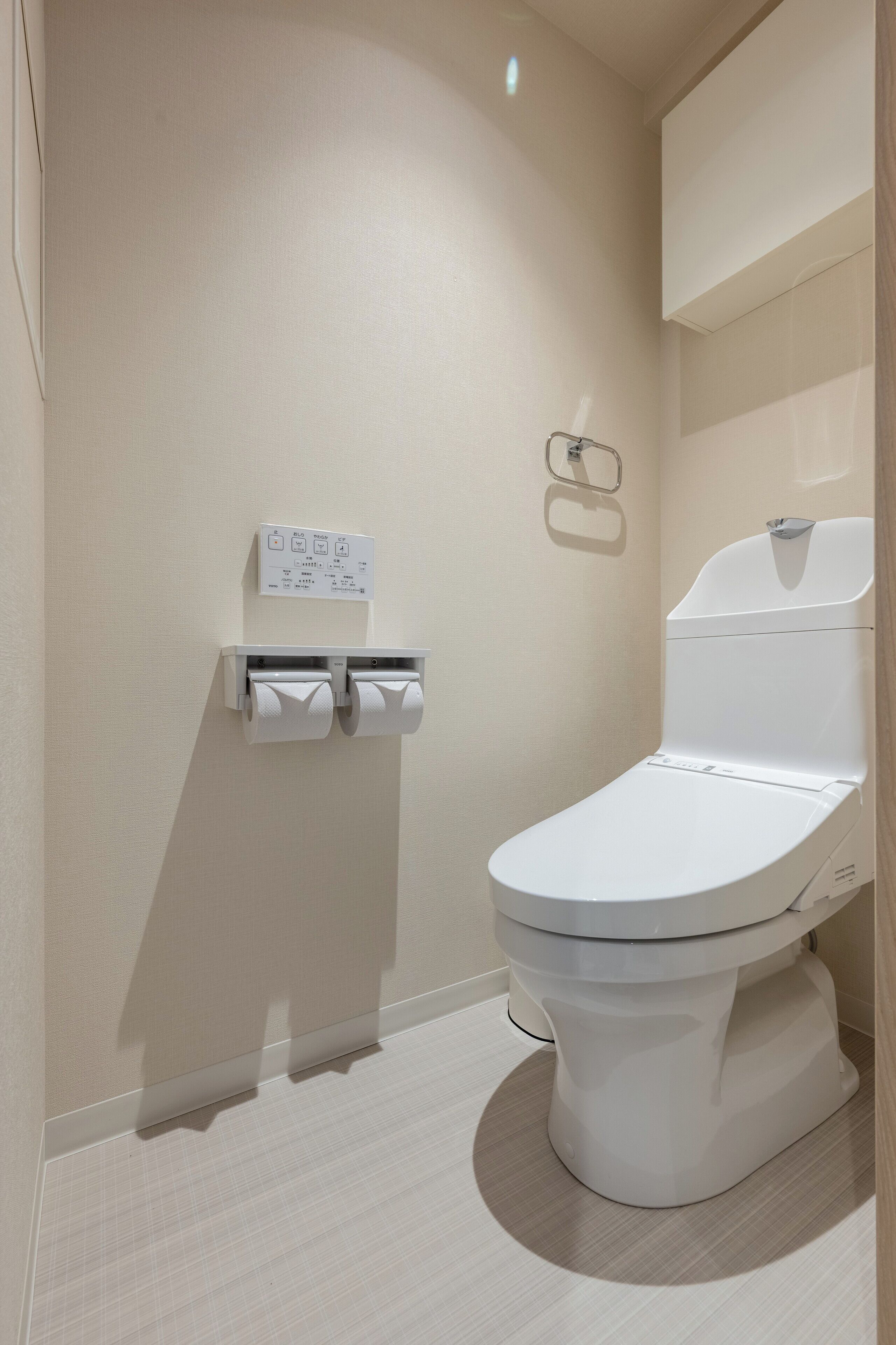 Photo - Hotel TOKI 季