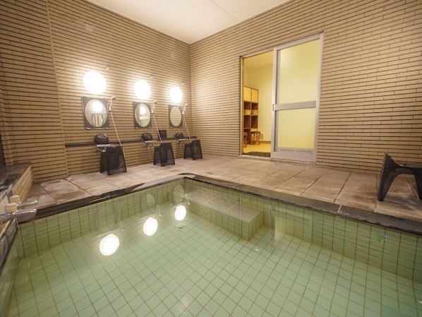 Public bath