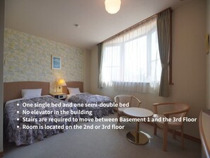 Classic Twin Room | Desk, free WiFi