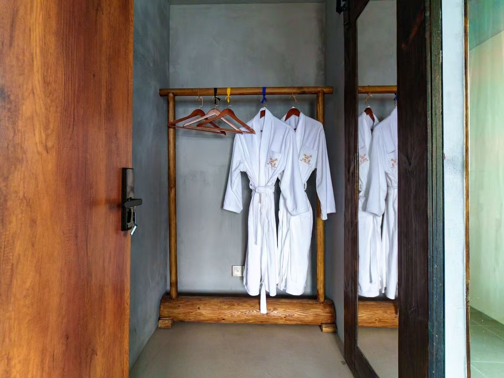 Banyo