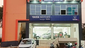 Depan hartanah
