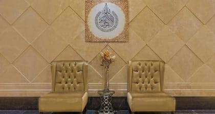 Verta Hotel Al Mahabas