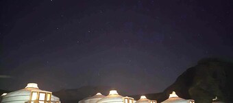 Bayankhad Star Lodge