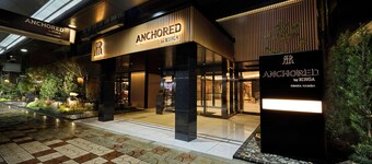 แองเคอร์ด บาย รีกา โอซาก้า นัมบะ