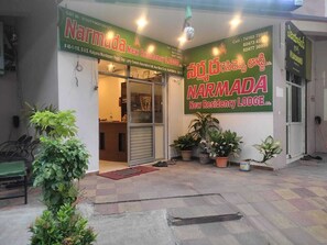 Voorkant van accommodatie