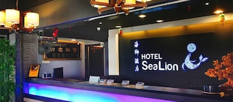 Sea Lion Hotel Pulau Ketam