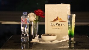 Unclassified image, 5 of 37, button - La Vista (Giza)
