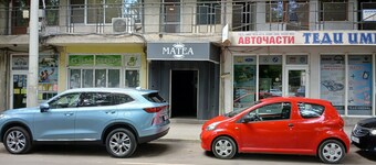 Charming 1-bedroom apartment in lovely Ruse with AC