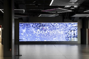 Interior detail - Wallesmanni - Nokia Arena by Come in (Tampere)