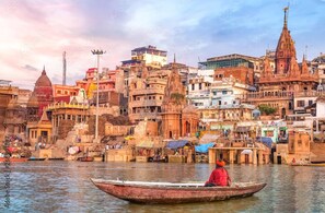 Bagian depan properti