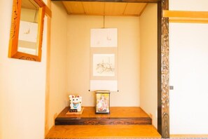 واي فاي مجانًا