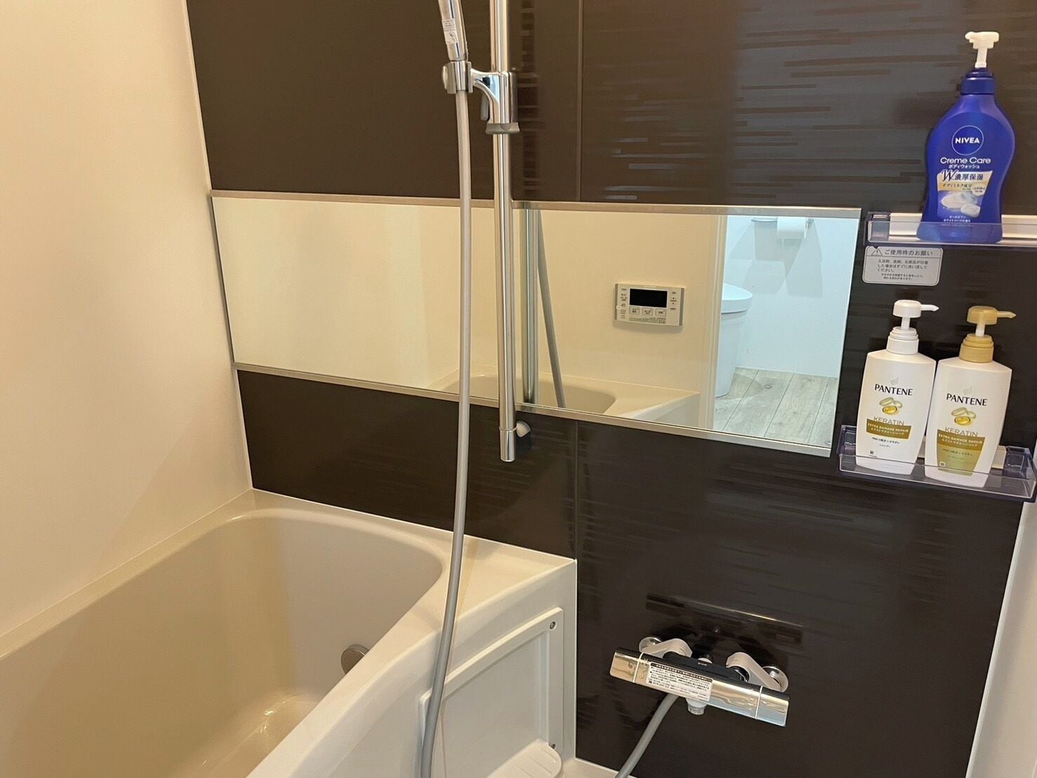 non-smoking(1p) | Bathroom | Combined shower/tub, towels