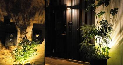 Rinohaku01 Room only Relax in a renovated priva / Anan Tokushima