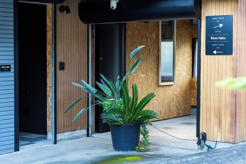 RinoHaku02 Room only Relax in a renovated priva / Anan Tokushima