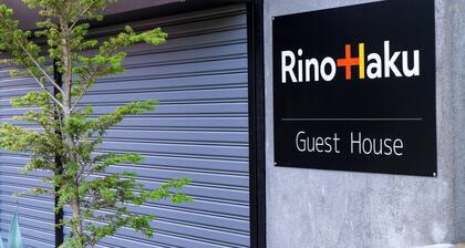 RinoHaku02 Room only Relax in a renovated priva / Anan Tokushima