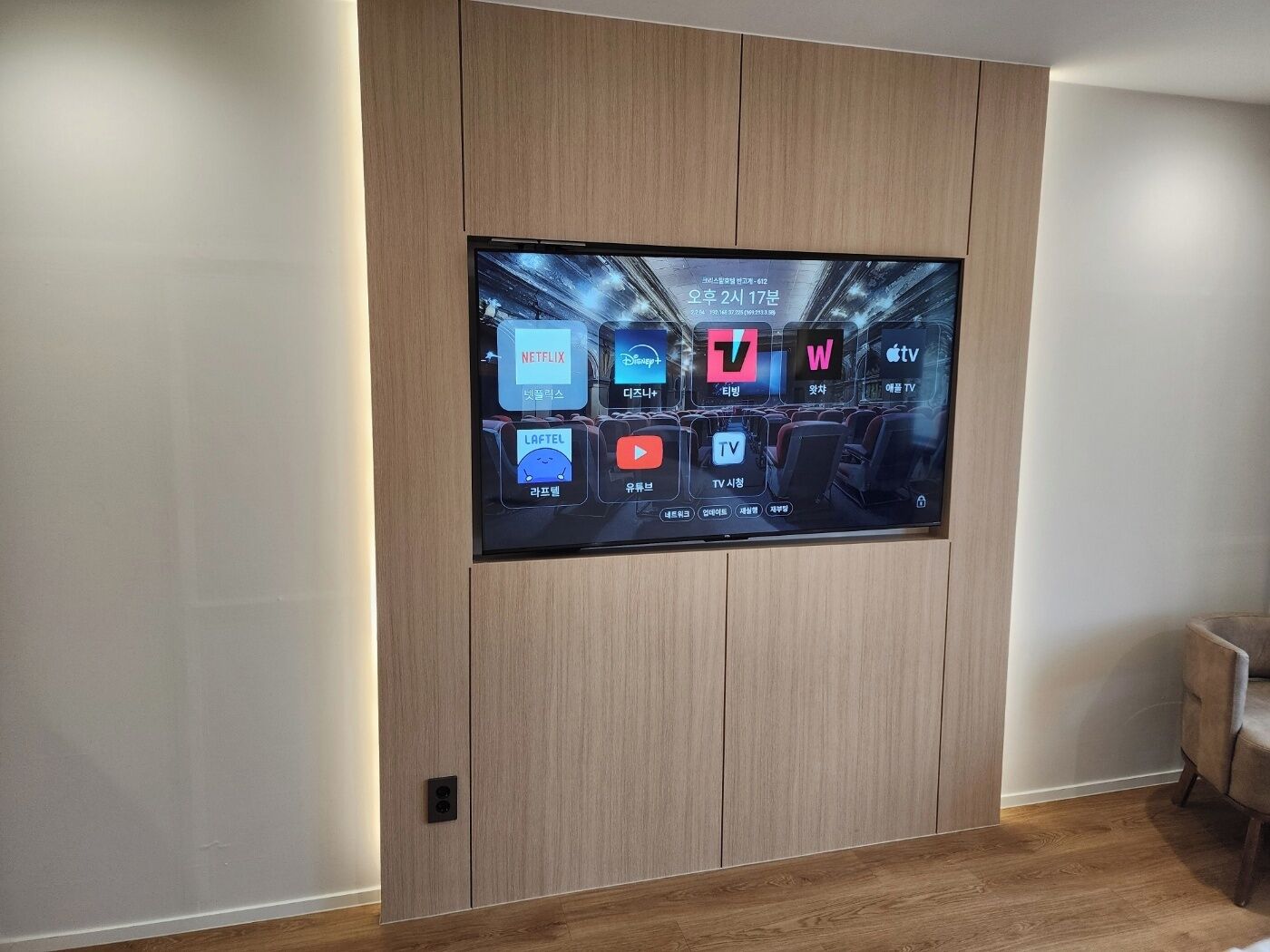 Sängtillbehör av högsta kvalitet, duntäcken och memory foam-madrasser