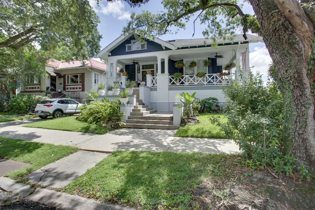 6 Blocks to Freret St Eats & Music: NOLA Home