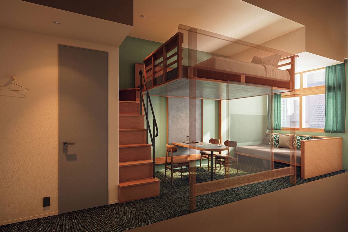 Habitación, para no fumadores (YAGURA) | Wifi gratis y ropa de cama