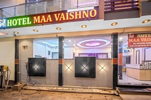 Front of property - Hotel Maa Vaishno (Ayodhya)