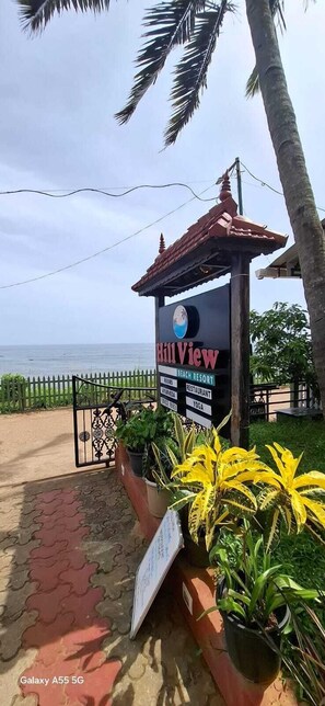 Front of property - hillview beach resort (Varkala)