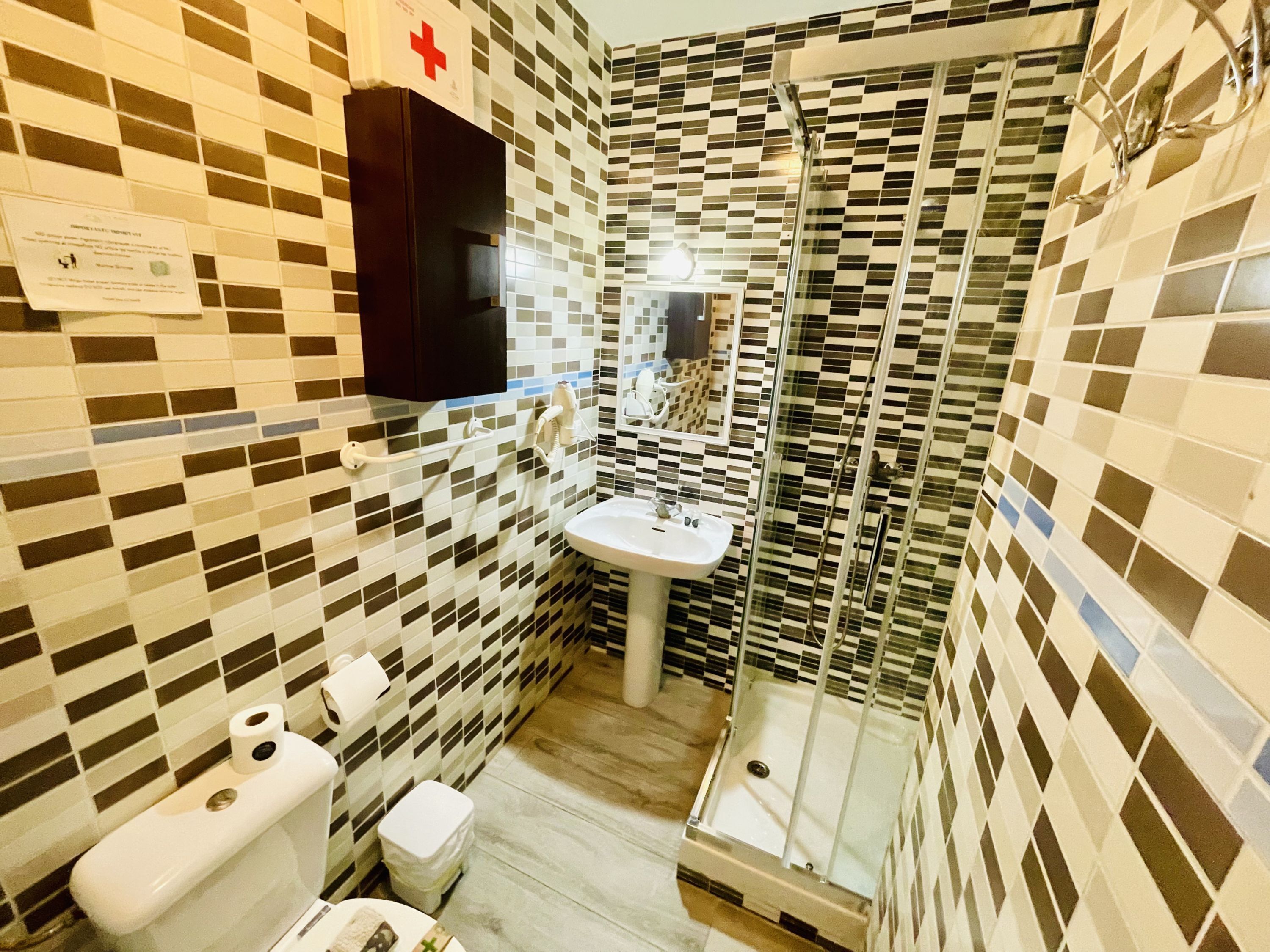 Casa | 1 quarto