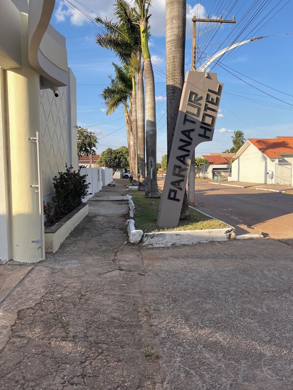 บริเวณภายนอก