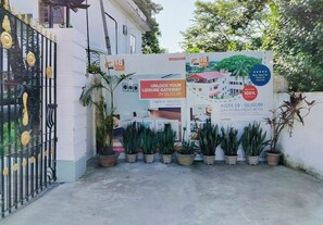 숙박 시설 정면