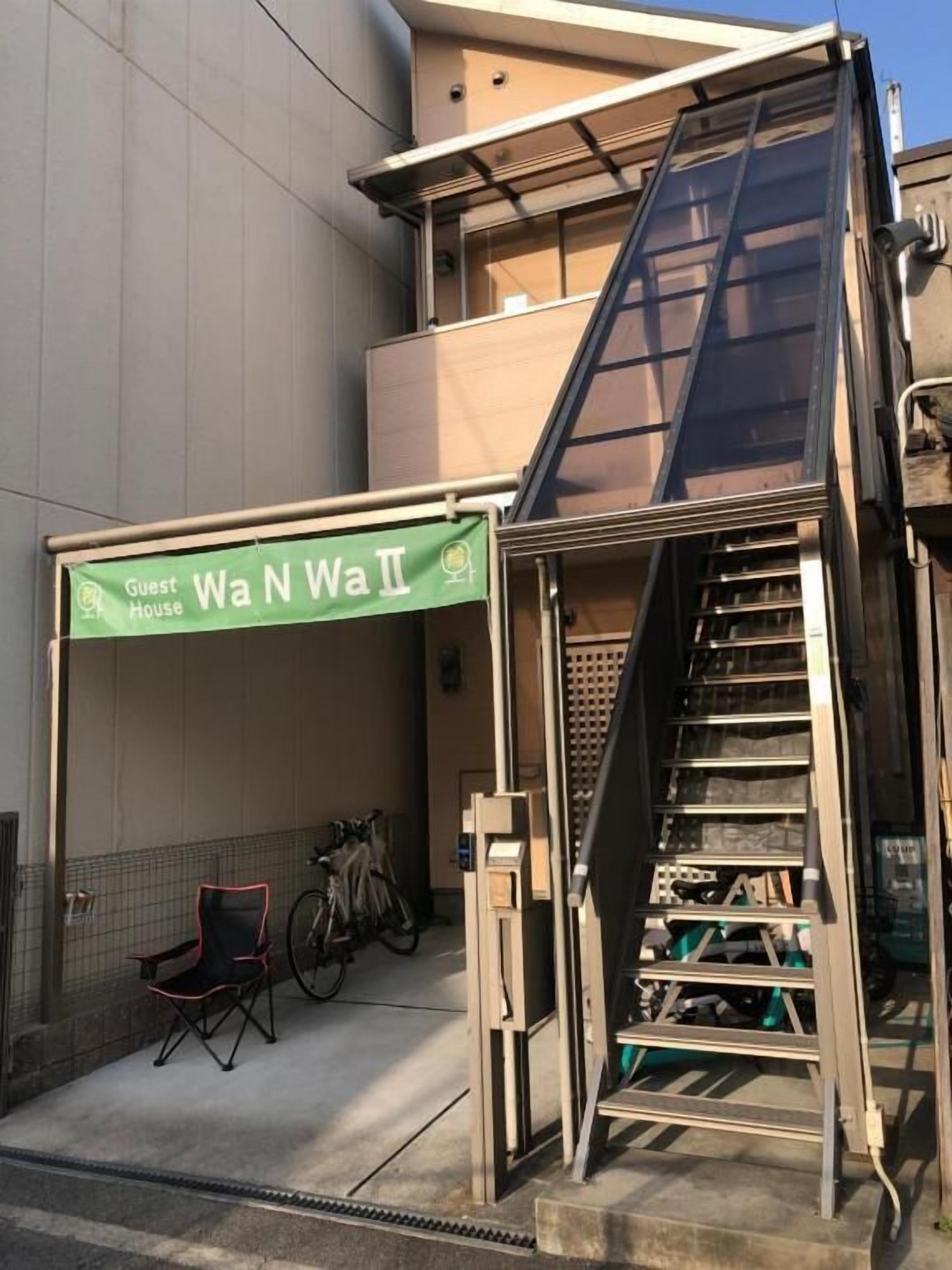 外観の詳細