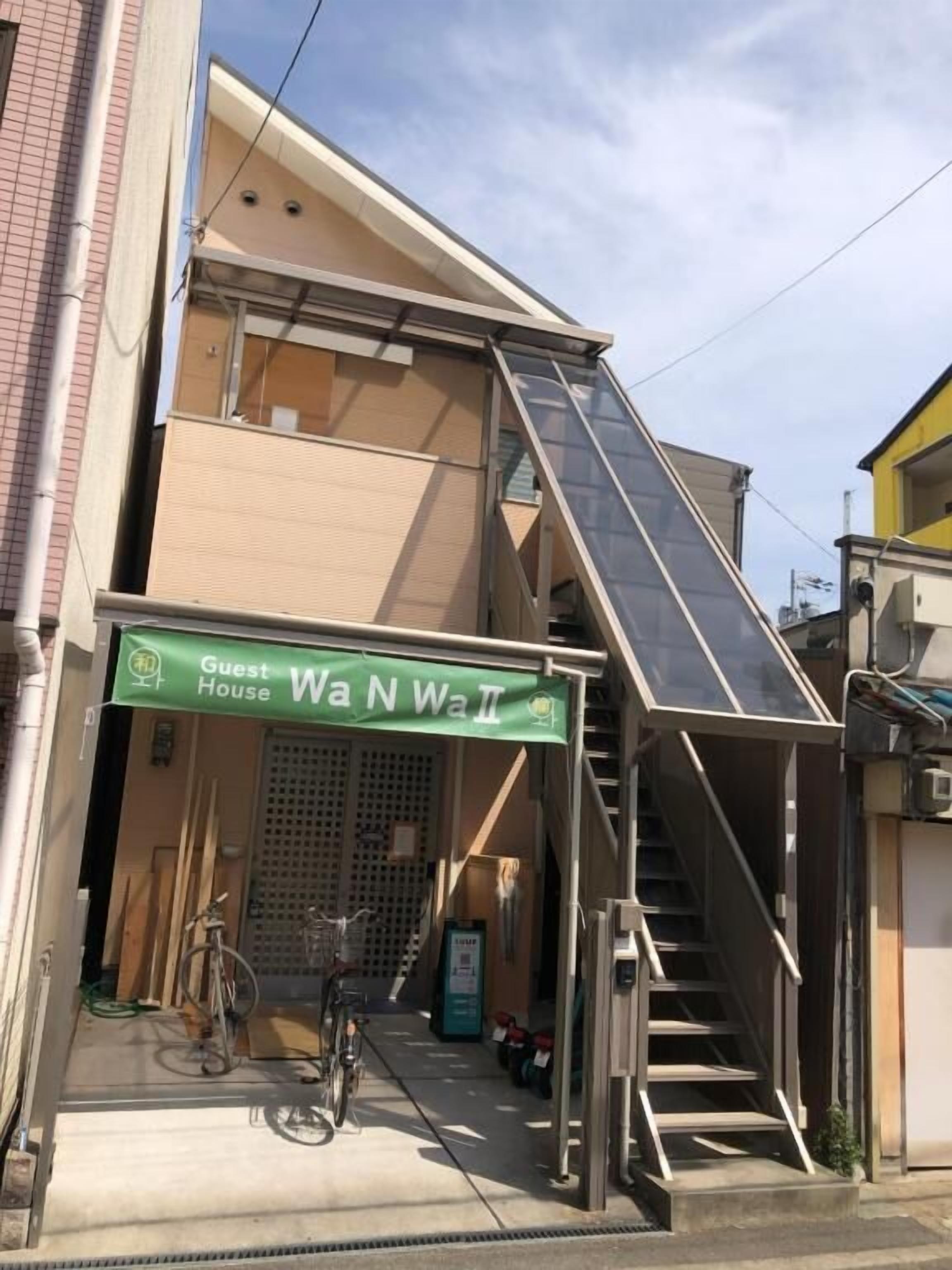 外観の詳細