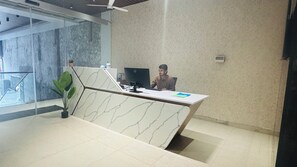 منطقة الاستقبال