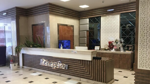 منطقة الاستقبال