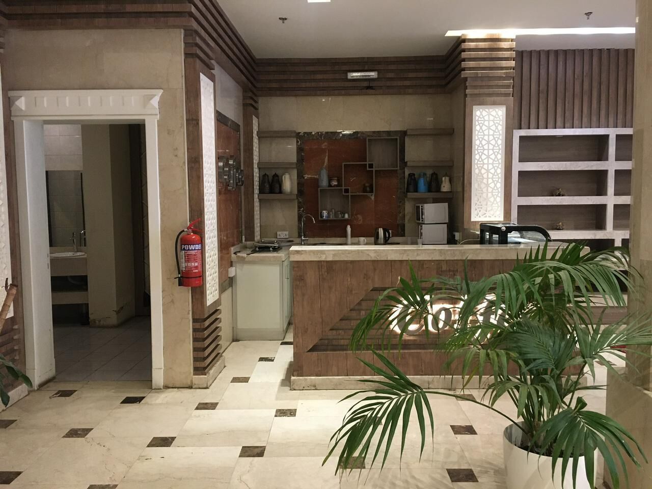 Recepción