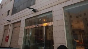 واجهة المنشأة